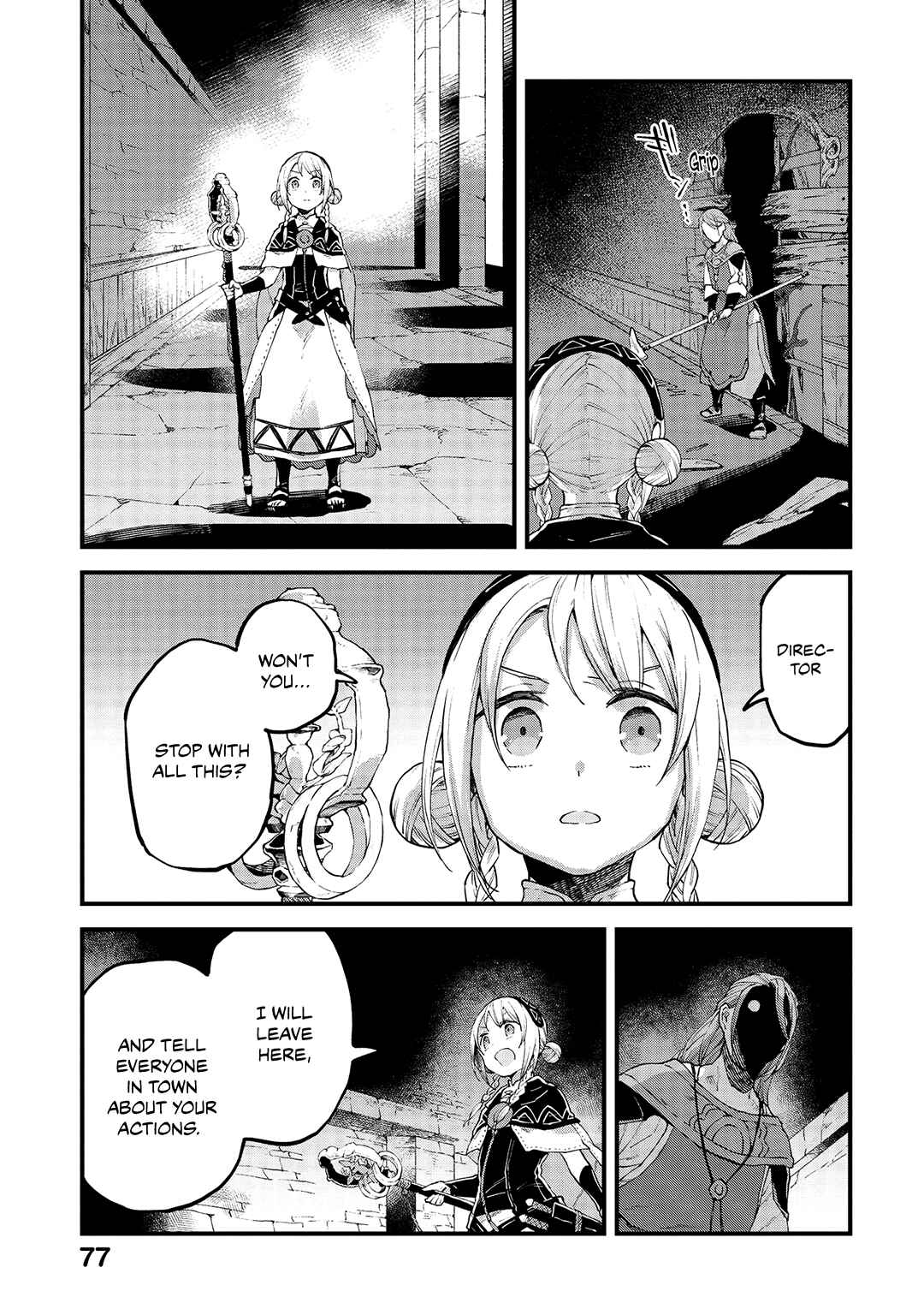 Page 12 Chapter 18 Soukon no Shoujo to Sourei no Tabi