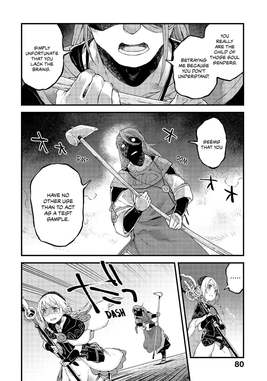 Page 15 Chapter 18 Soukon no Shoujo to Sourei no Tabi
