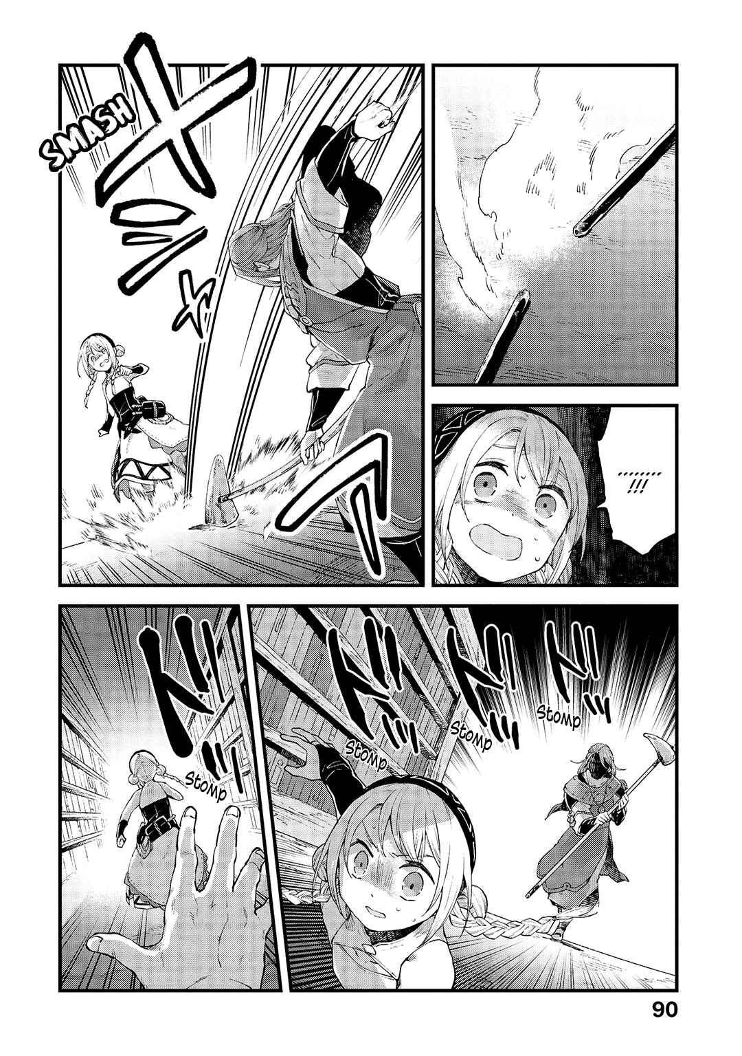 Page 25 Chapter 18 Soukon no Shoujo to Sourei no Tabi