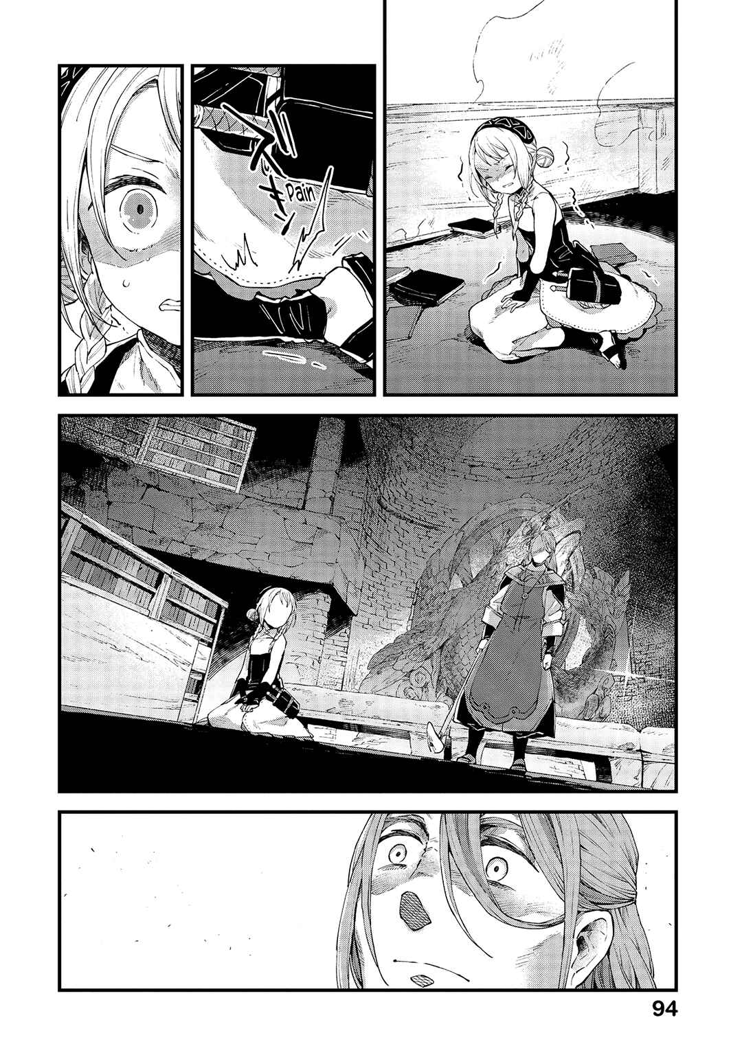 Page 29 Chapter 18 Soukon no Shoujo to Sourei no Tabi