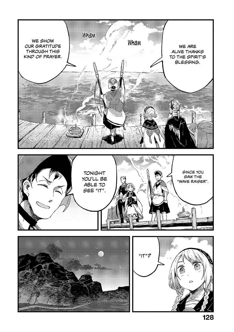 Page 21 Chapter 14 Soukon no Shoujo to Sourei no Tabi
