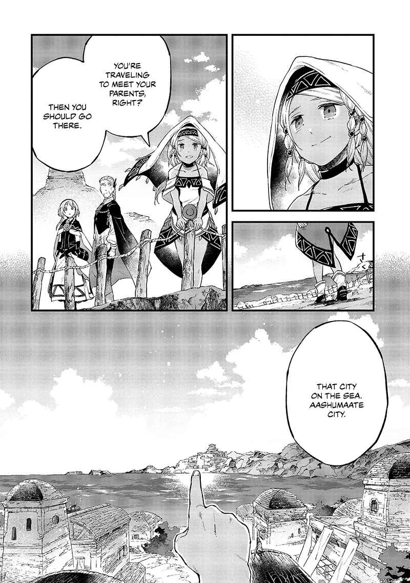Page 11 Chapter 14 Soukon no Shoujo to Sourei no Tabi