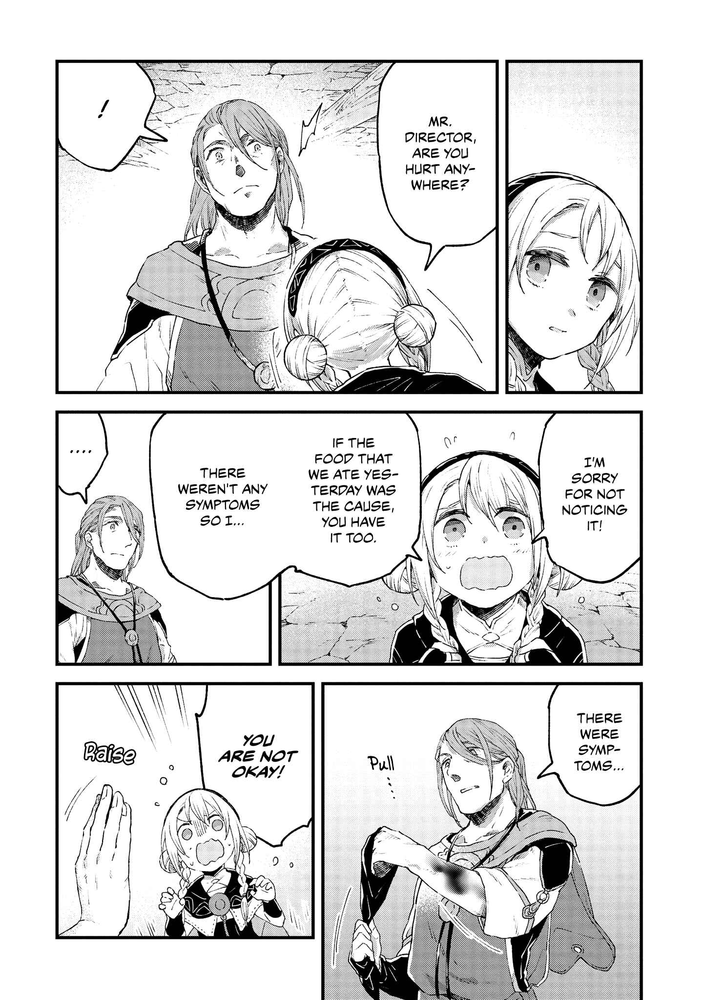 Page 11 Chapter 17 Soukon no Shoujo to Sourei no Tabi