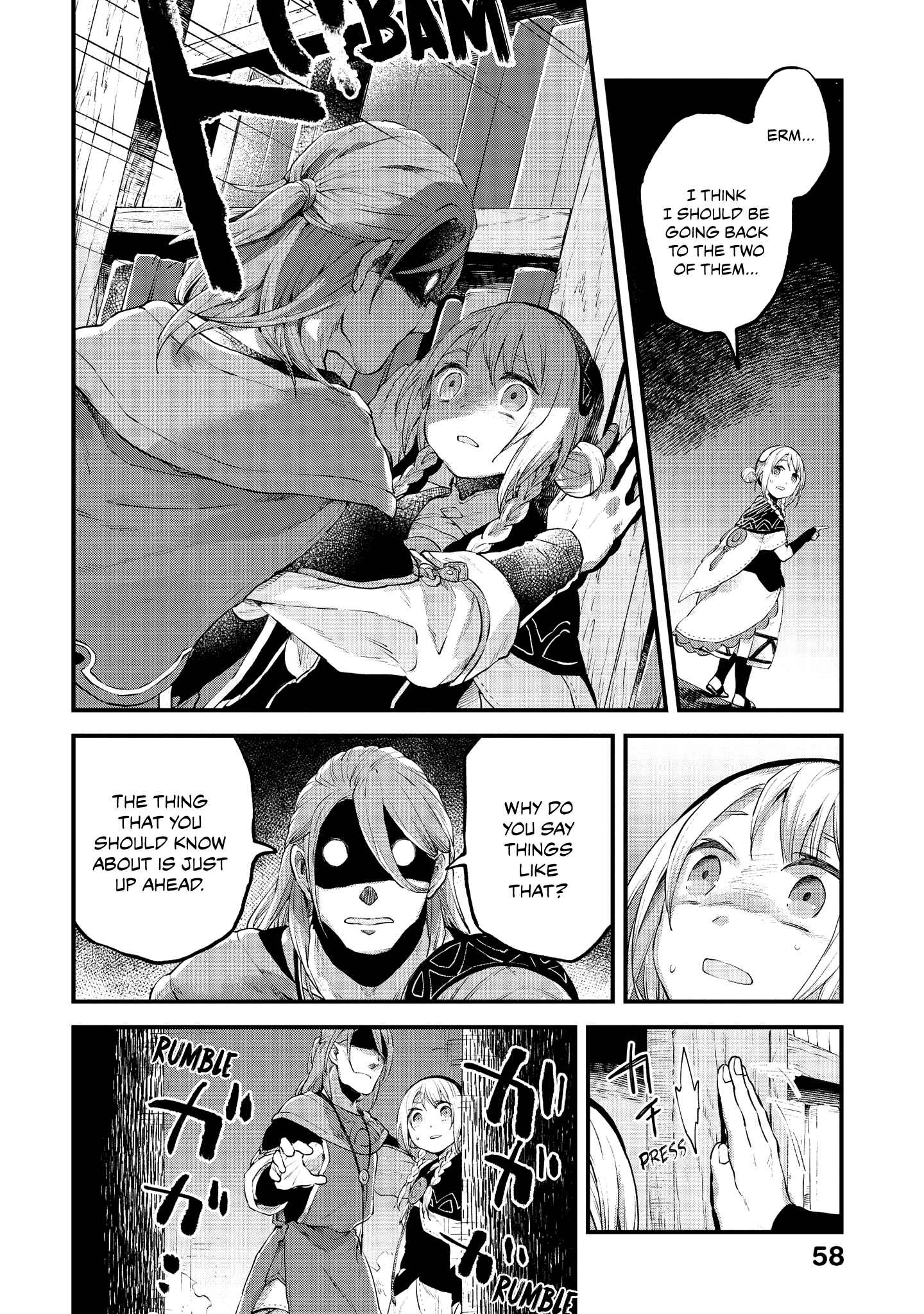 Page 25 Chapter 17 Soukon no Shoujo to Sourei no Tabi