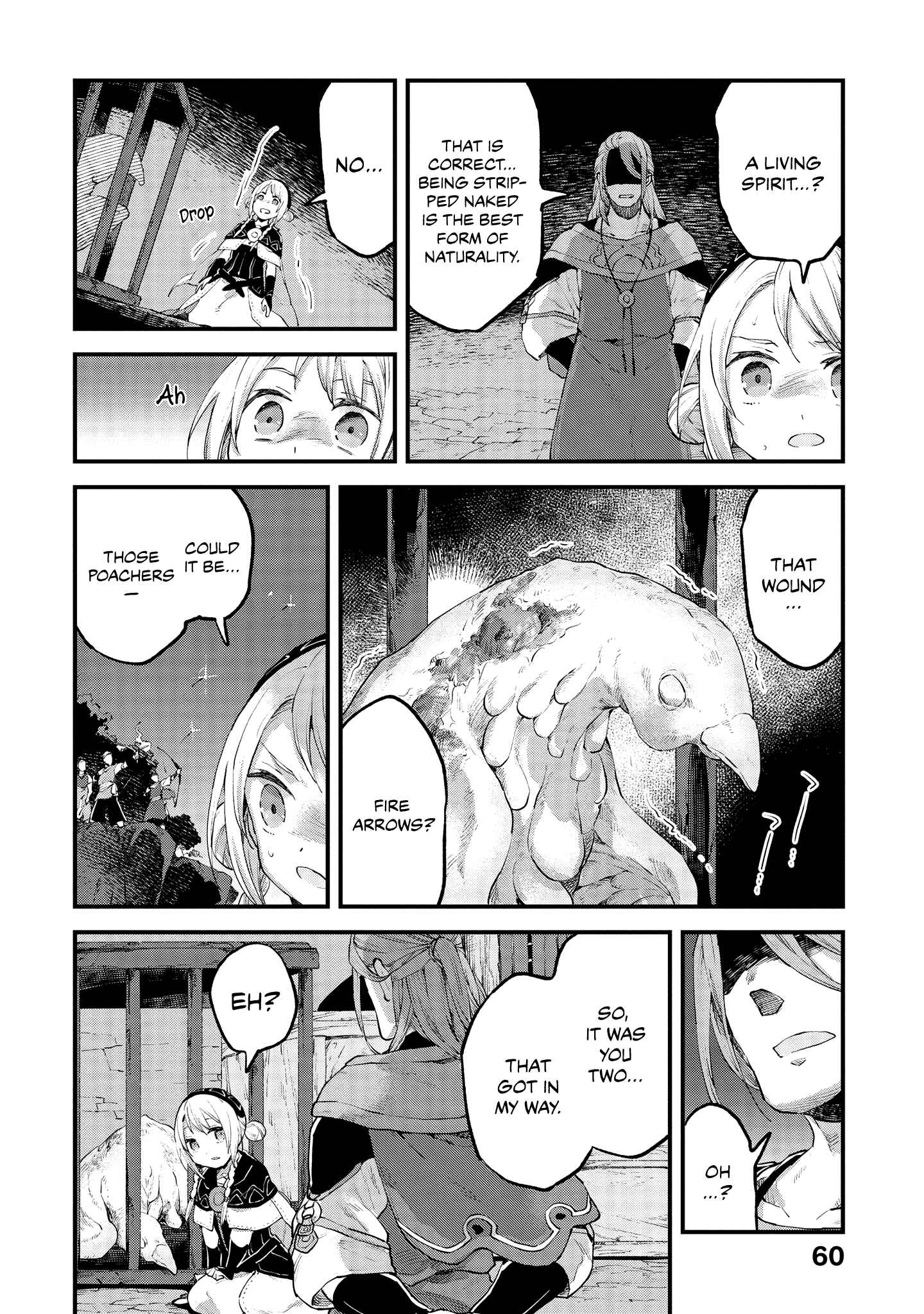 Page 27 Chapter 17 Soukon no Shoujo to Sourei no Tabi