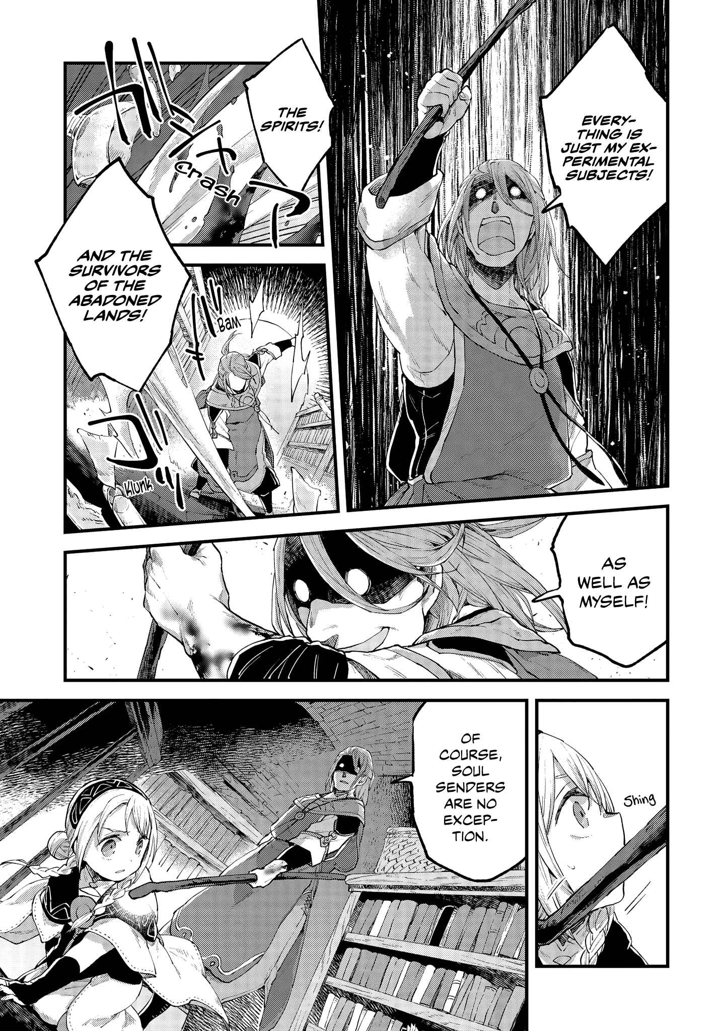 Page 30 Chapter 17 Soukon no Shoujo to Sourei no Tabi