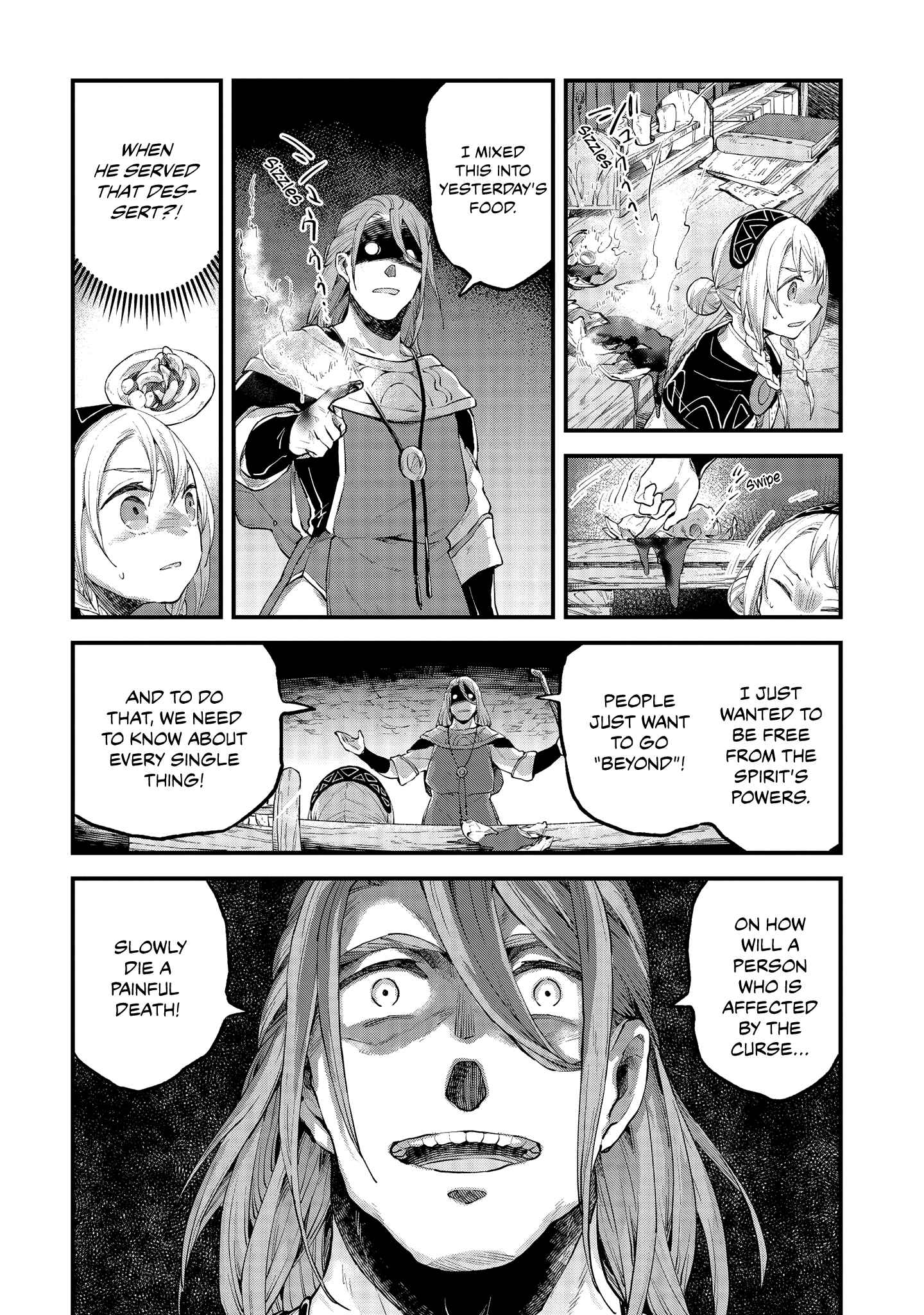 Page 31 Chapter 17 Soukon no Shoujo to Sourei no Tabi