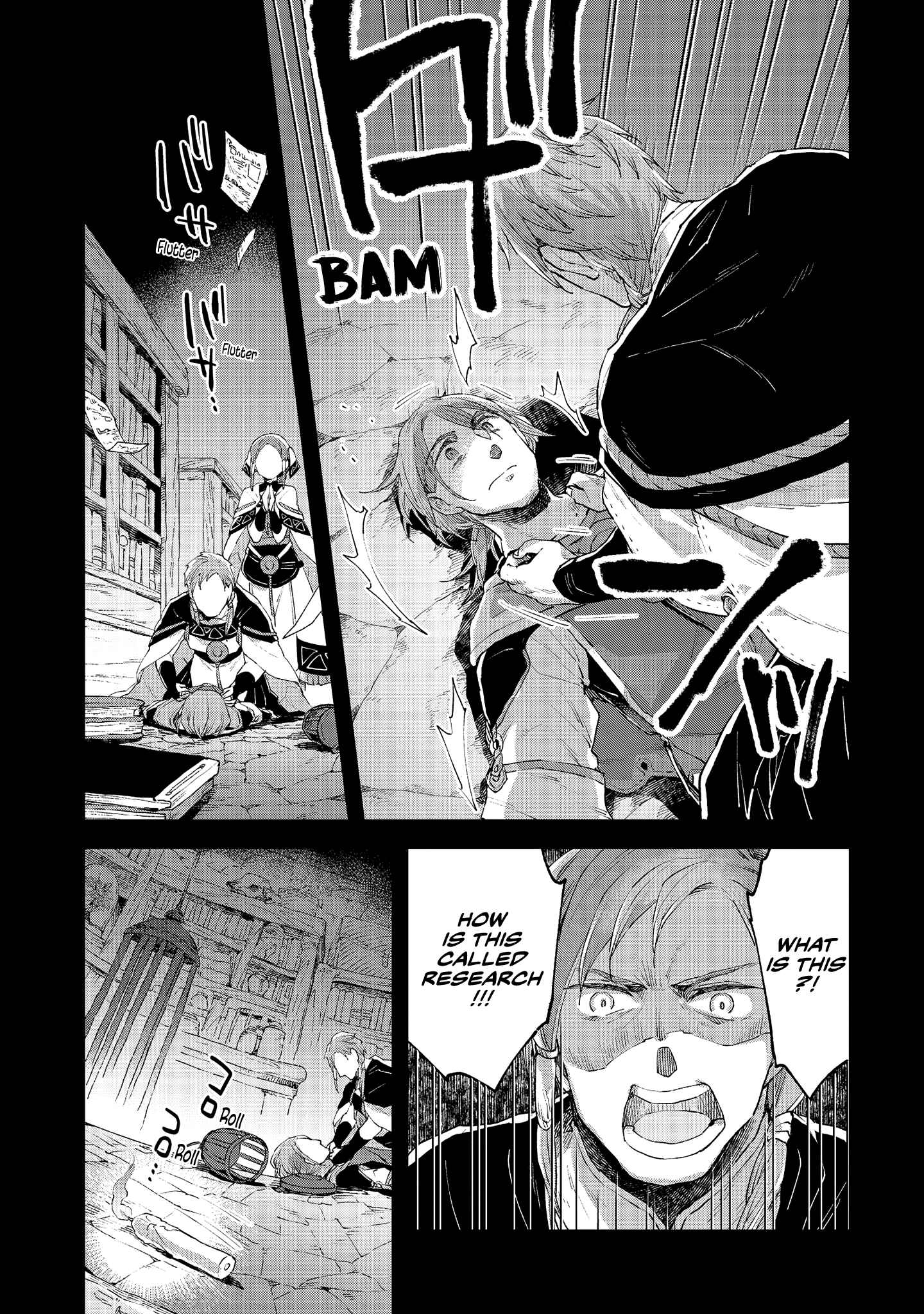Page 6 Chapter 17 Soukon no Shoujo to Sourei no Tabi