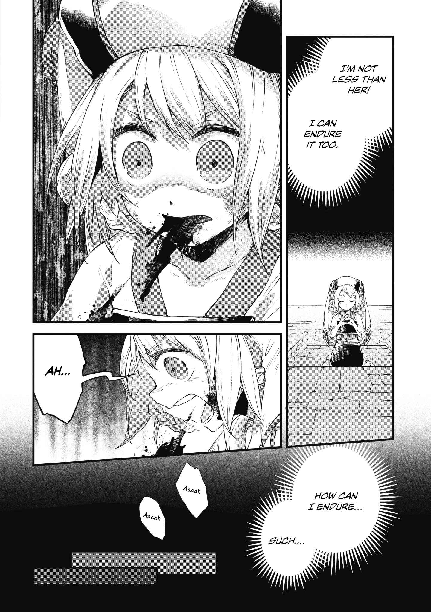 Page 17 Chapter 8 Soukon no Shoujo to Sourei no Tabi