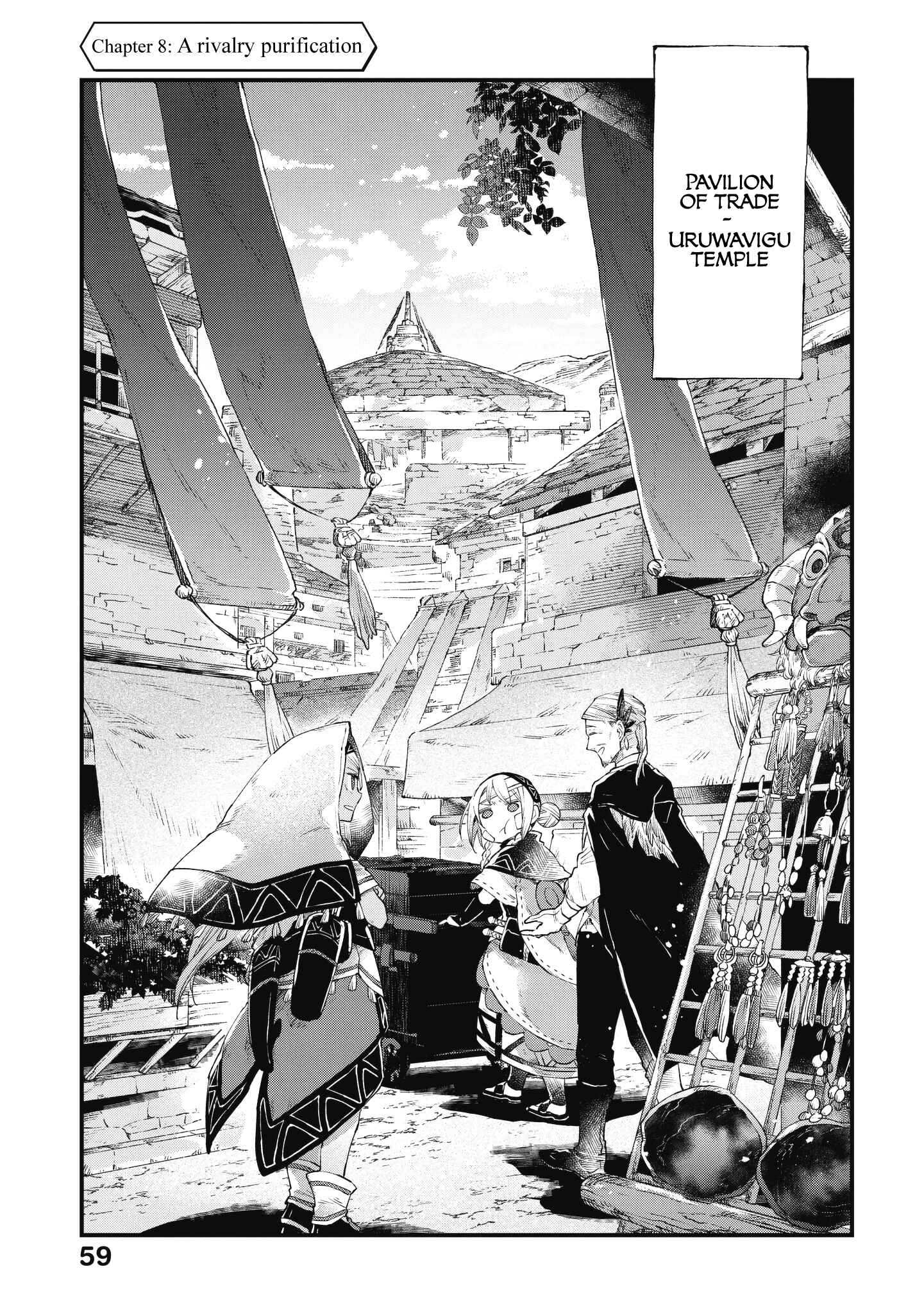 Page 2 Chapter 8 Soukon no Shoujo to Sourei no Tabi