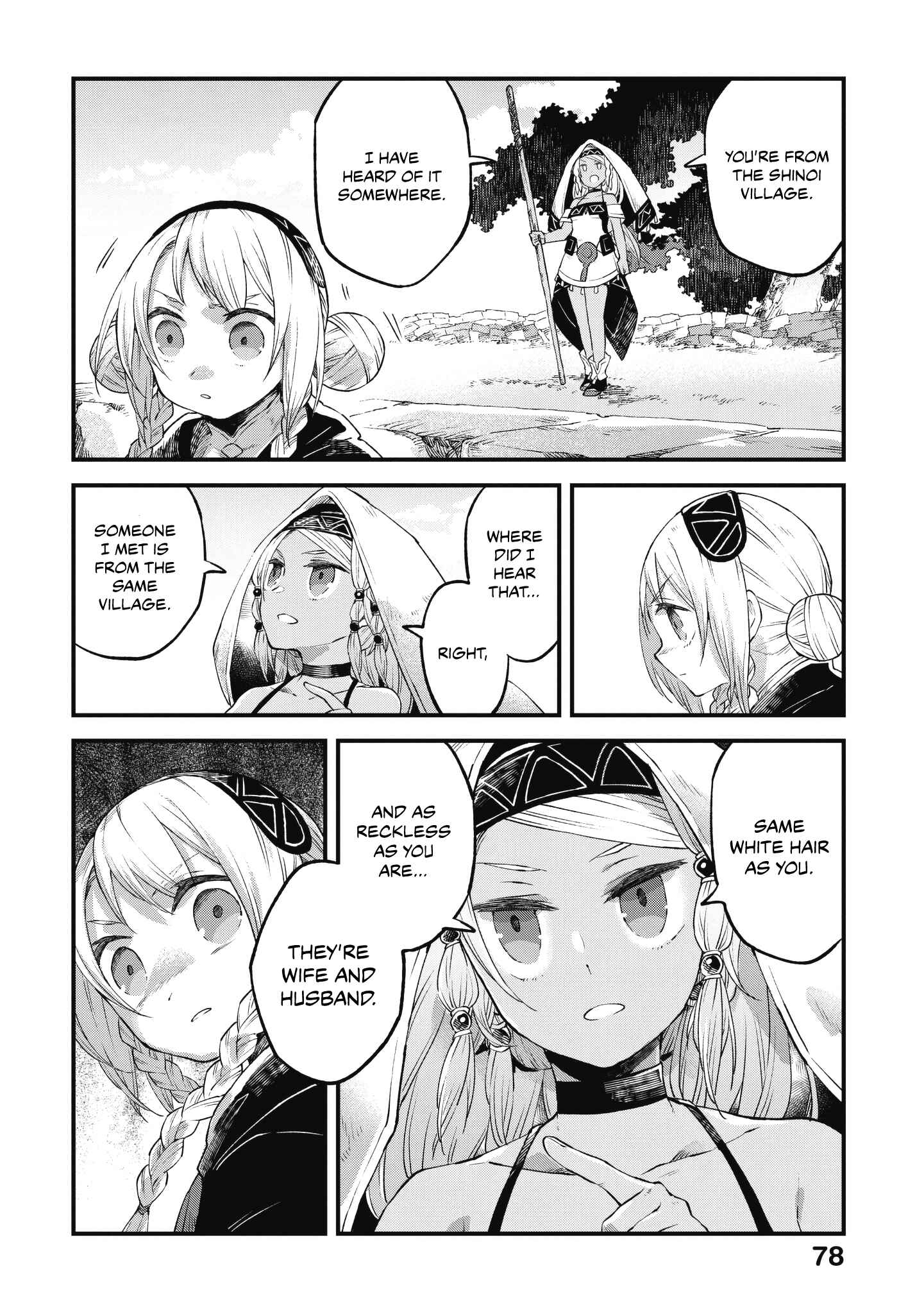 Page 21 Chapter 8 Soukon no Shoujo to Sourei no Tabi