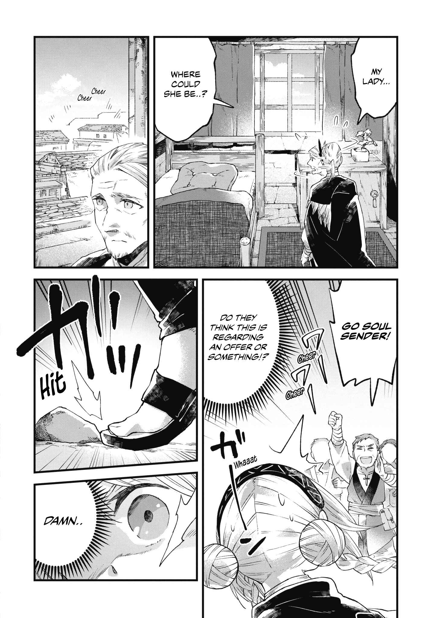 Page 27 Chapter 8 Soukon no Shoujo to Sourei no Tabi