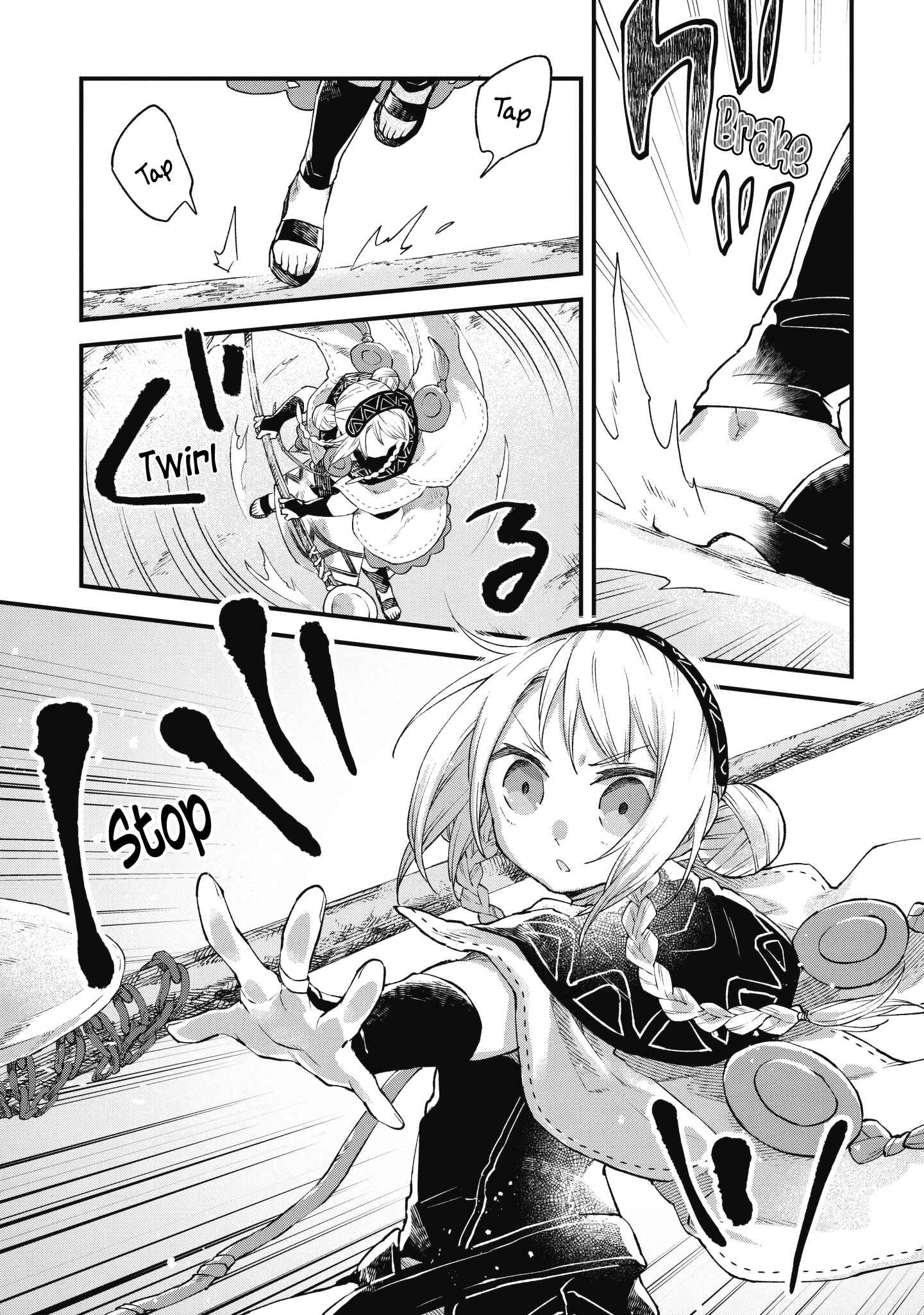 Page 28 Chapter 8 Soukon no Shoujo to Sourei no Tabi