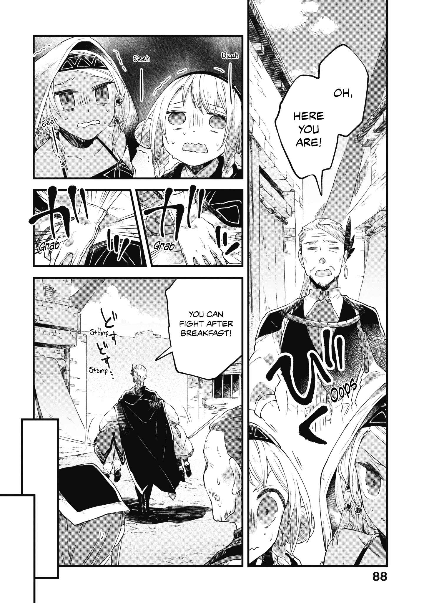 Page 31 Chapter 8 Soukon no Shoujo to Sourei no Tabi