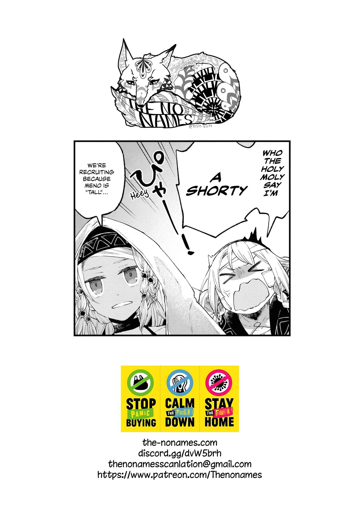 Page 34 Chapter 8 Soukon no Shoujo to Sourei no Tabi