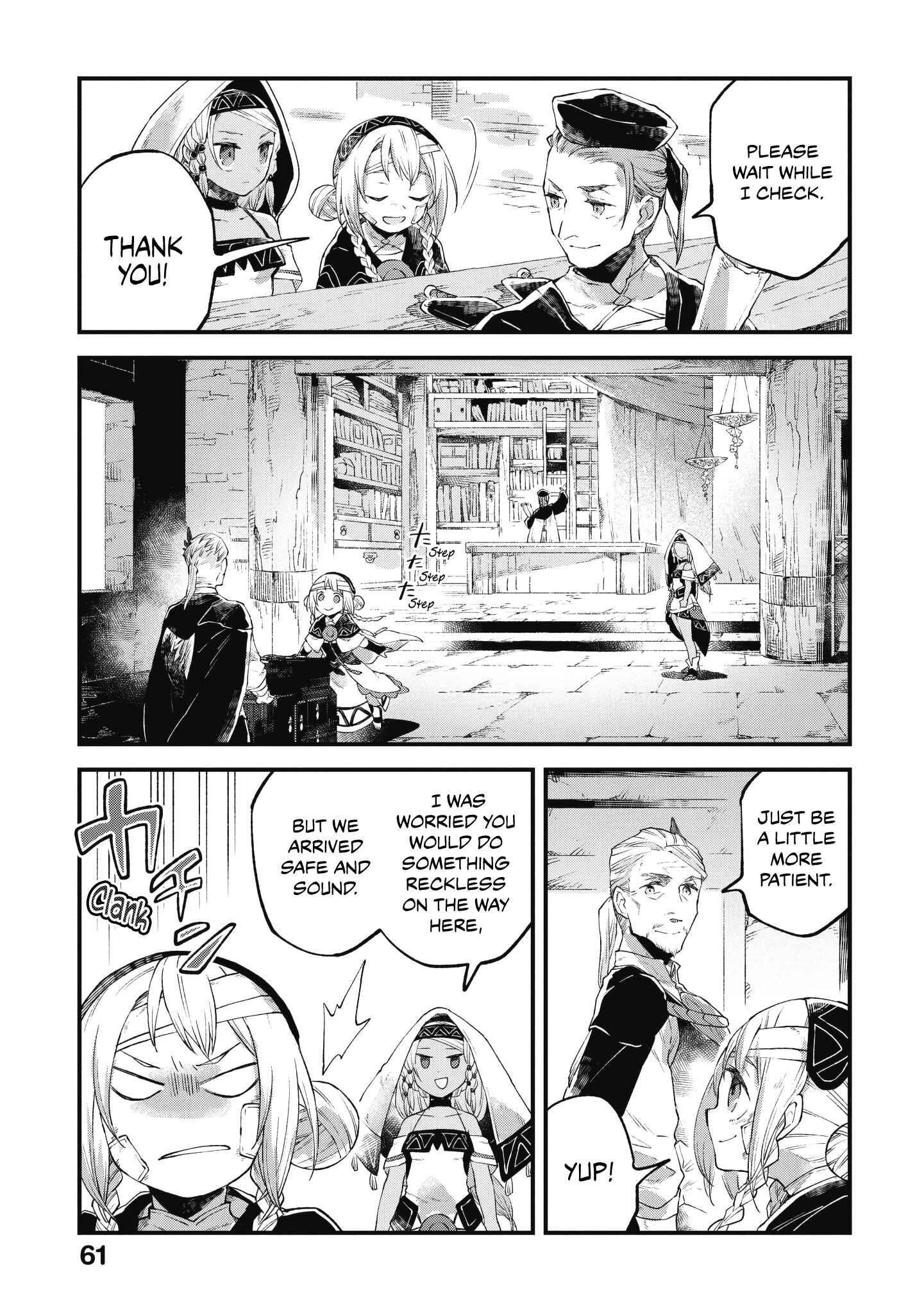 Page 4 Chapter 8 Soukon no Shoujo to Sourei no Tabi