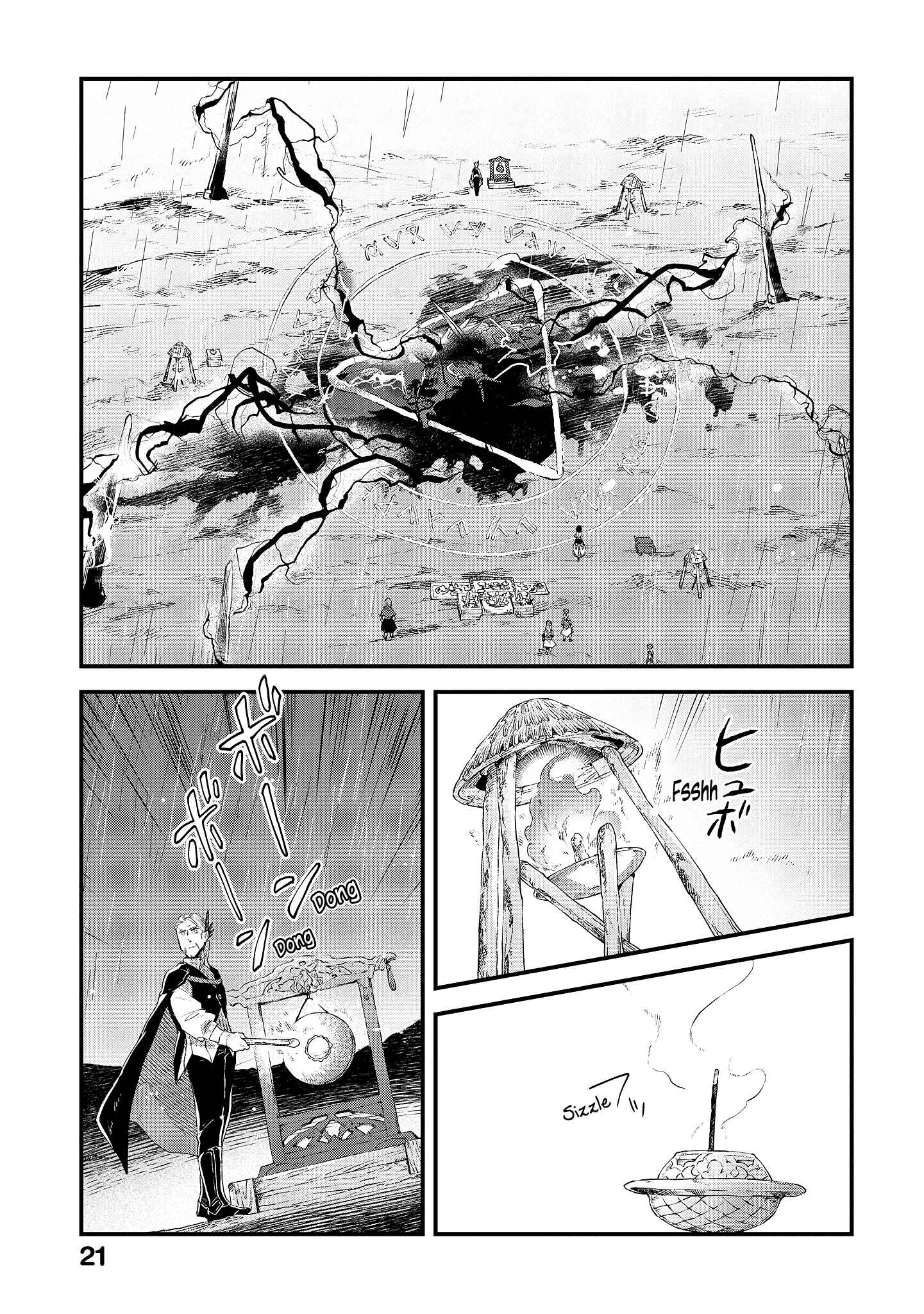 Page 22 Chapter 11 Soukon no Shoujo to Sourei no Tabi