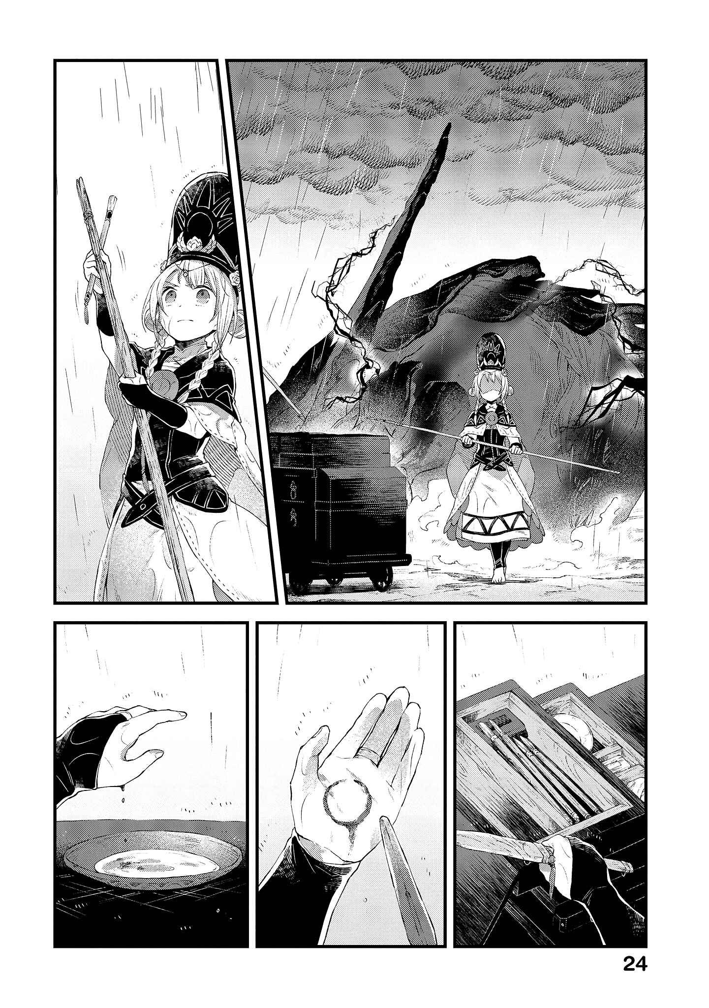 Page 25 Chapter 11 Soukon no Shoujo to Sourei no Tabi