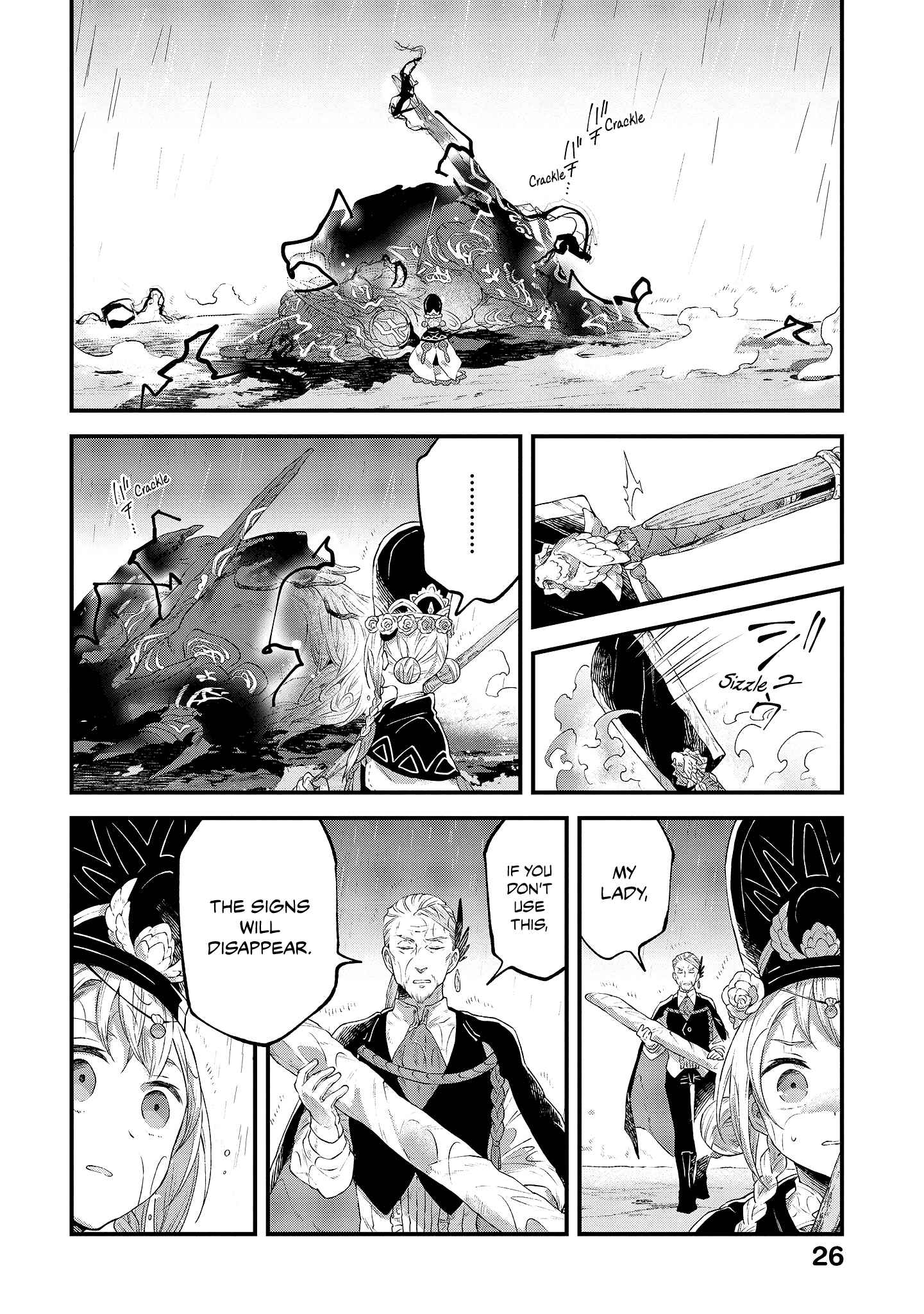 Page 27 Chapter 11 Soukon no Shoujo to Sourei no Tabi