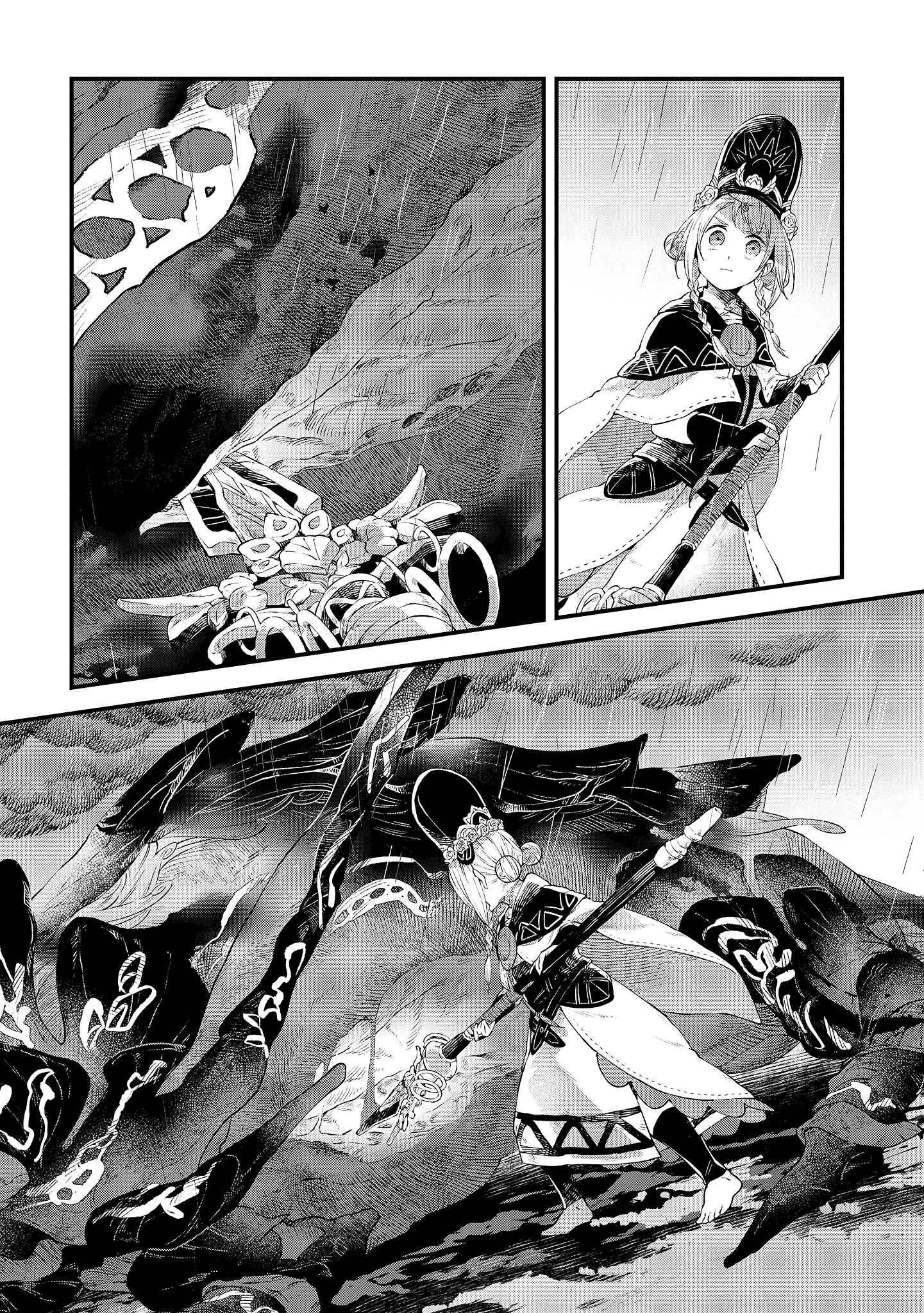 Page 31 Chapter 11 Soukon no Shoujo to Sourei no Tabi