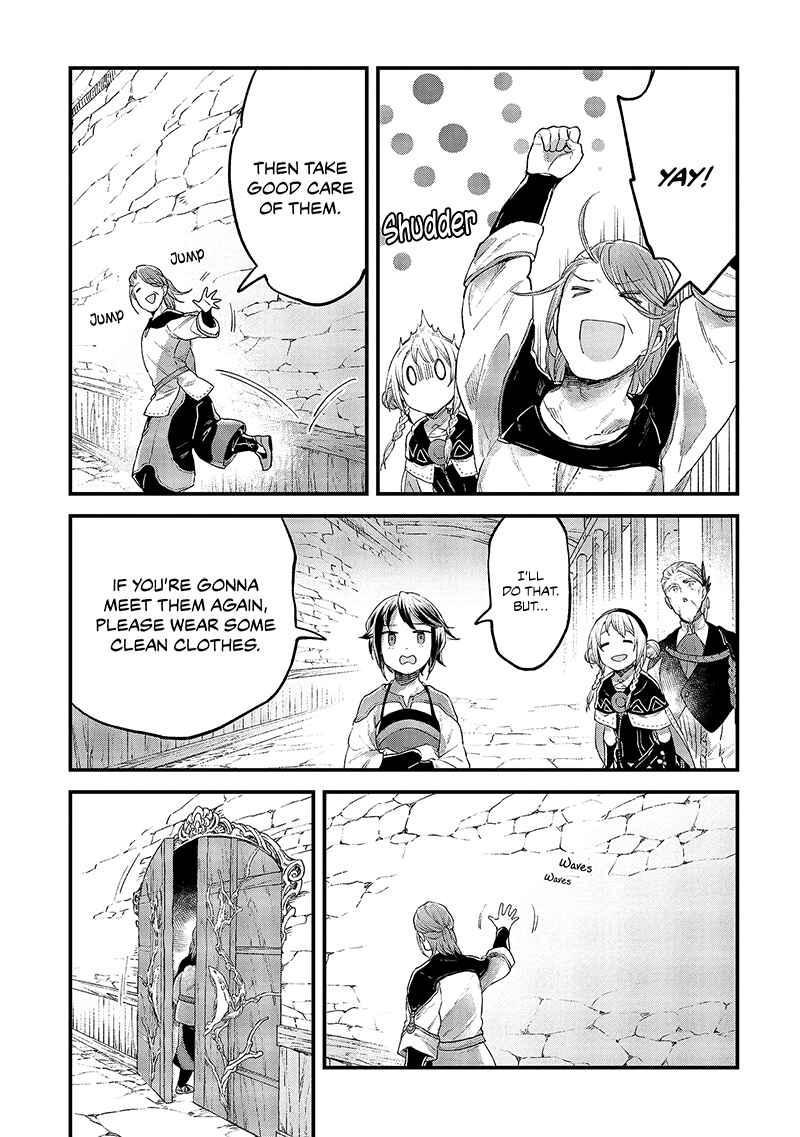 Page 29 Chapter 15 Soukon no Shoujo to Sourei no Tabi