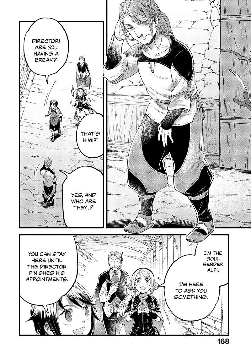 Page 26 Chapter 15 Soukon no Shoujo to Sourei no Tabi