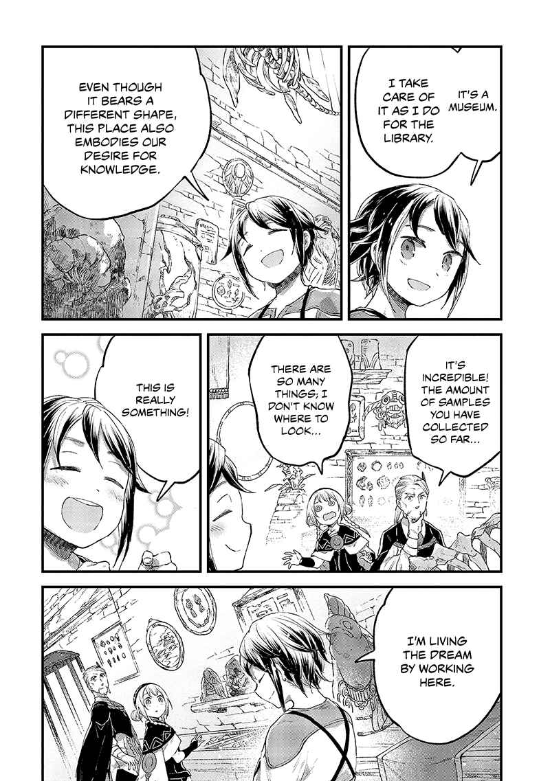 Page 22 Chapter 15 Soukon no Shoujo to Sourei no Tabi