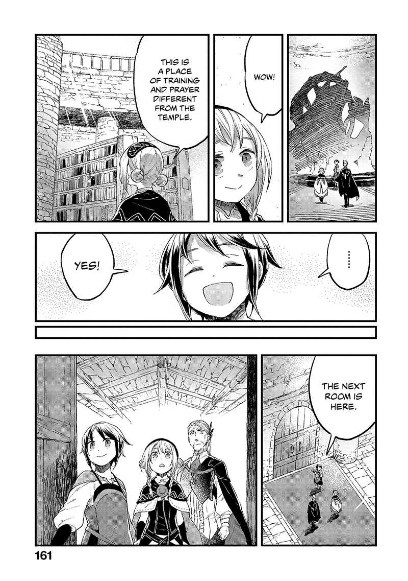 Page 20 Chapter 15 Soukon no Shoujo to Sourei no Tabi