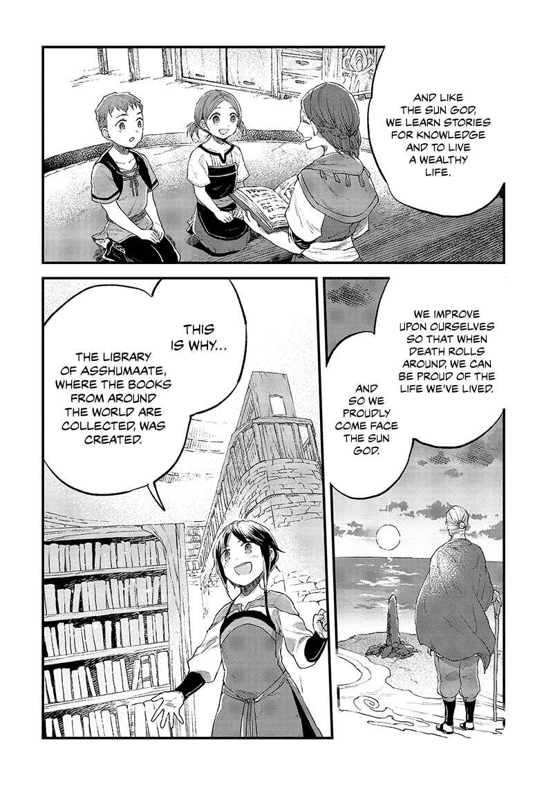 Page 19 Chapter 15 Soukon no Shoujo to Sourei no Tabi
