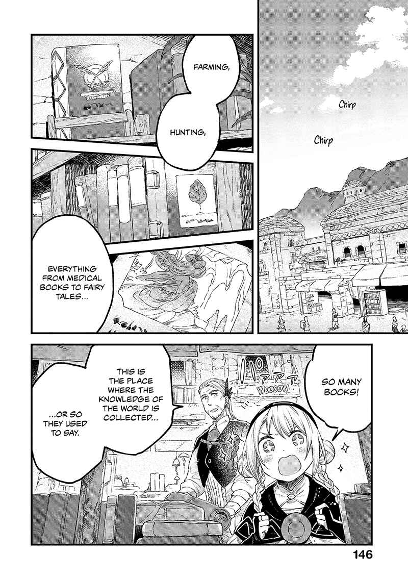 Page 5 Chapter 15 Soukon no Shoujo to Sourei no Tabi