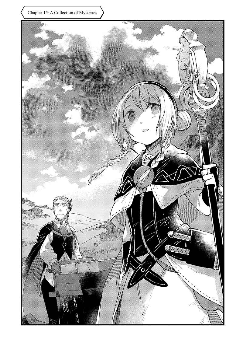 Page 4 Chapter 15 Soukon no Shoujo to Sourei no Tabi