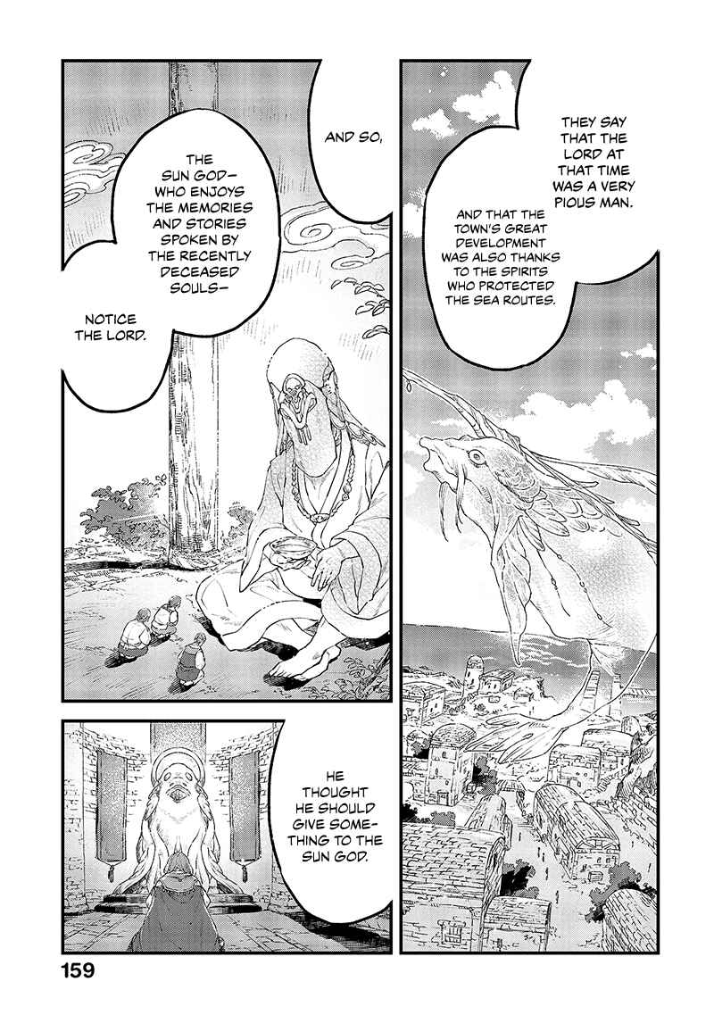 Page 18 Chapter 15 Soukon no Shoujo to Sourei no Tabi