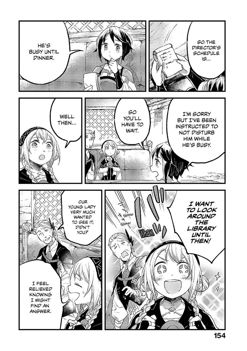 Page 13 Chapter 15 Soukon no Shoujo to Sourei no Tabi
