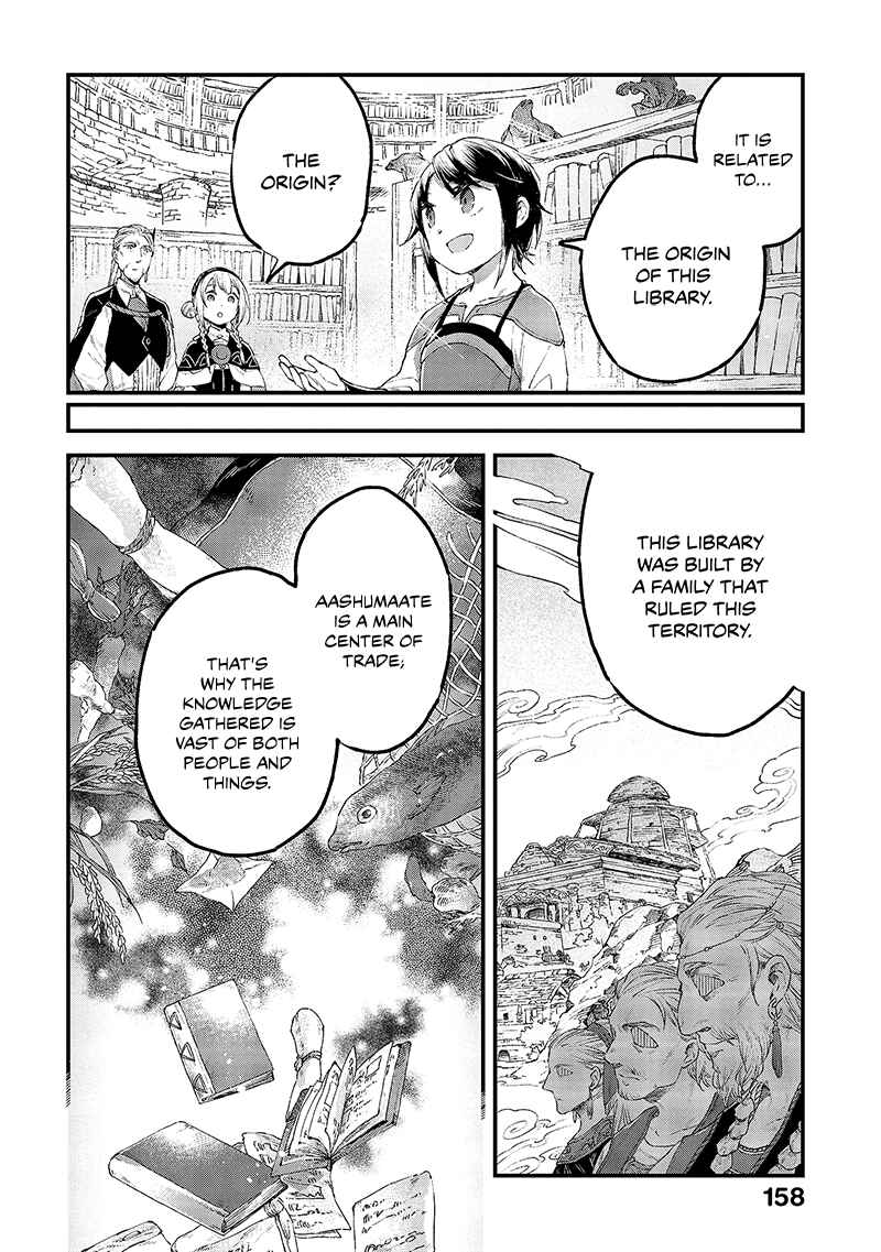Page 17 Chapter 15 Soukon no Shoujo to Sourei no Tabi