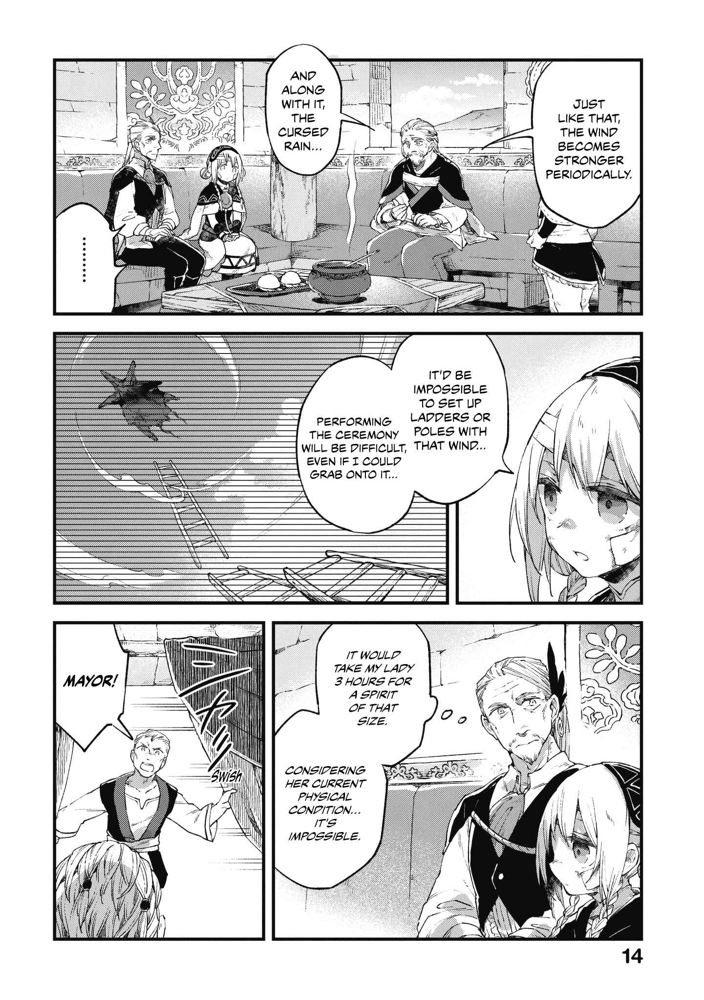 Page 15 Chapter 6 Soukon no Shoujo to Sourei no Tabi