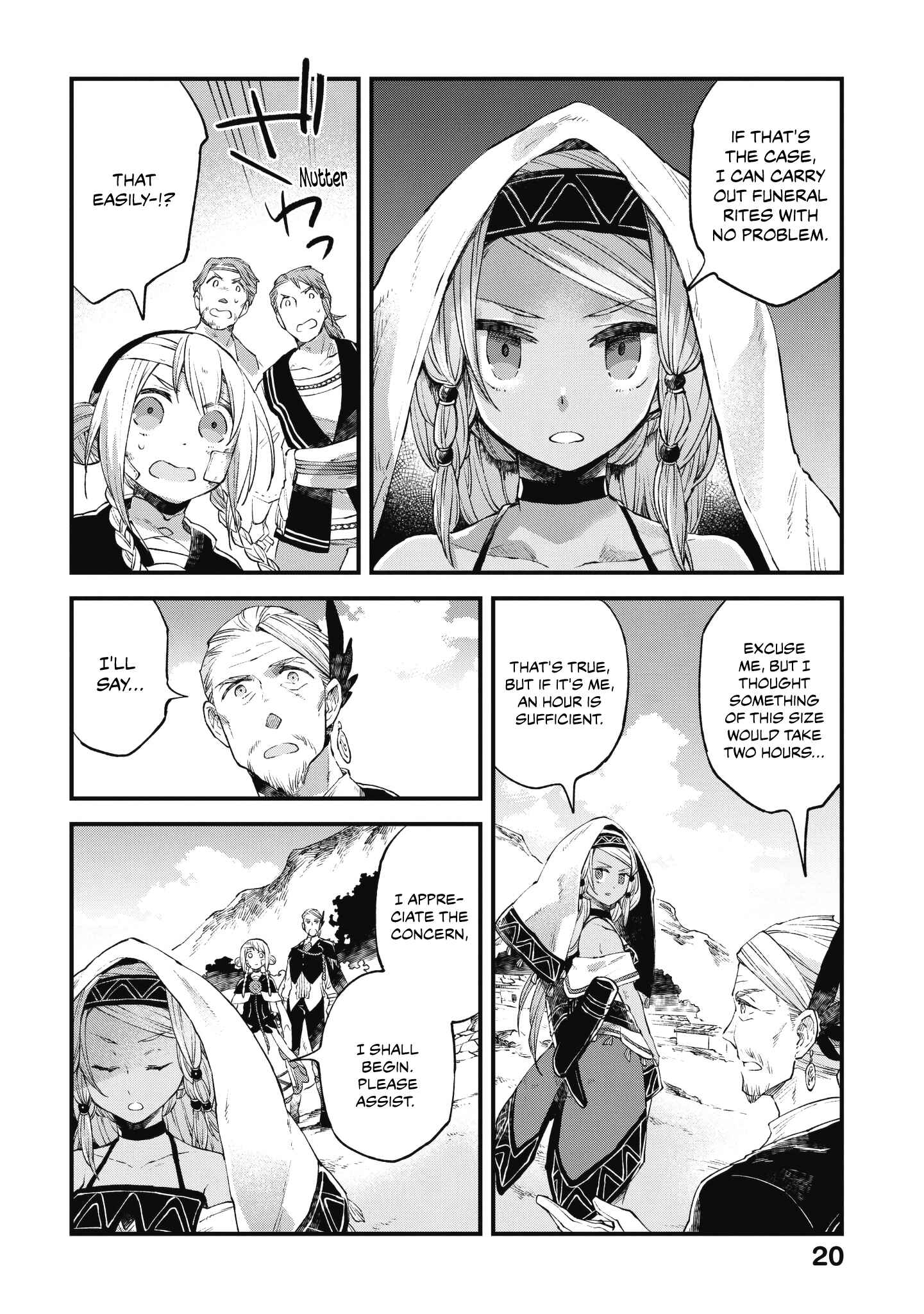 Page 21 Chapter 6 Soukon no Shoujo to Sourei no Tabi