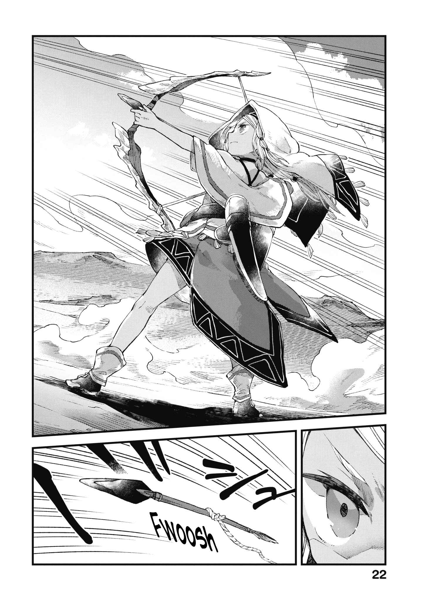 Page 23 Chapter 6 Soukon no Shoujo to Sourei no Tabi
