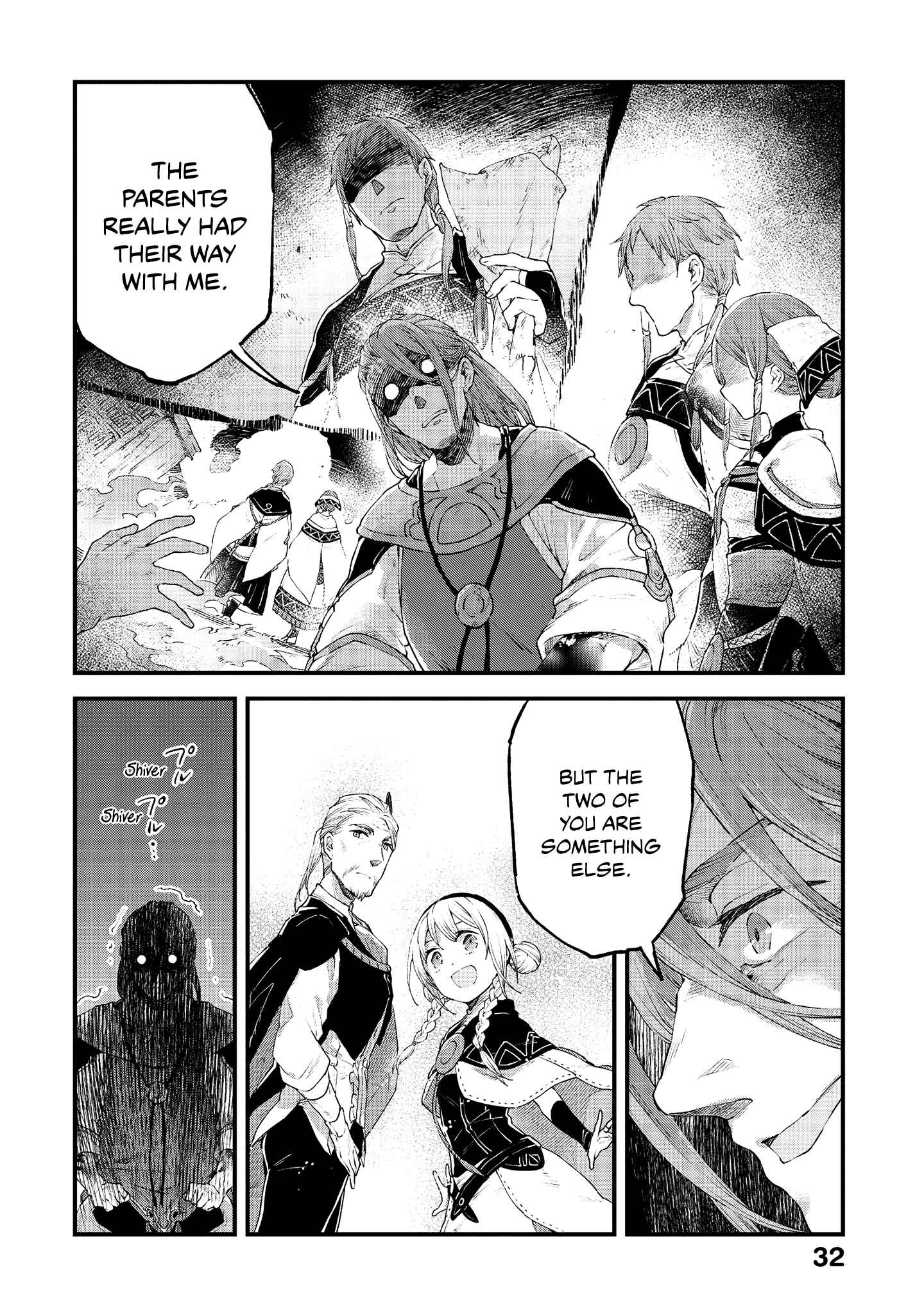 Page 32 Chapter 16 Soukon no Shoujo to Sourei no Tabi