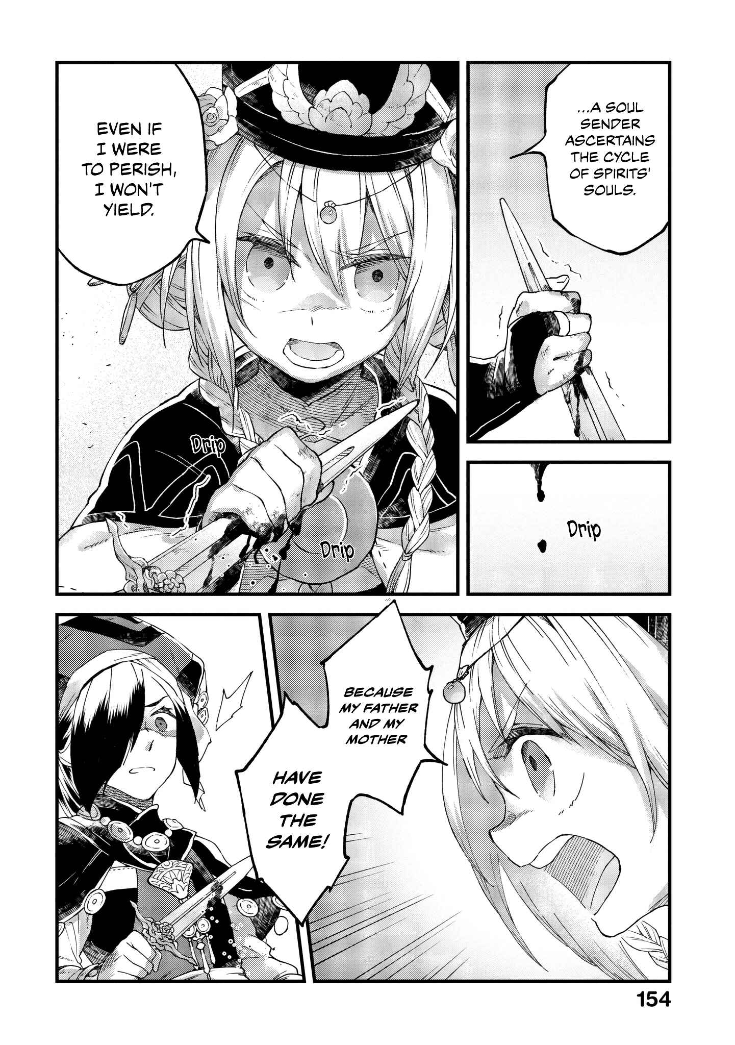 Page 15 Chapter 5 Soukon no Shoujo to Sourei no Tabi