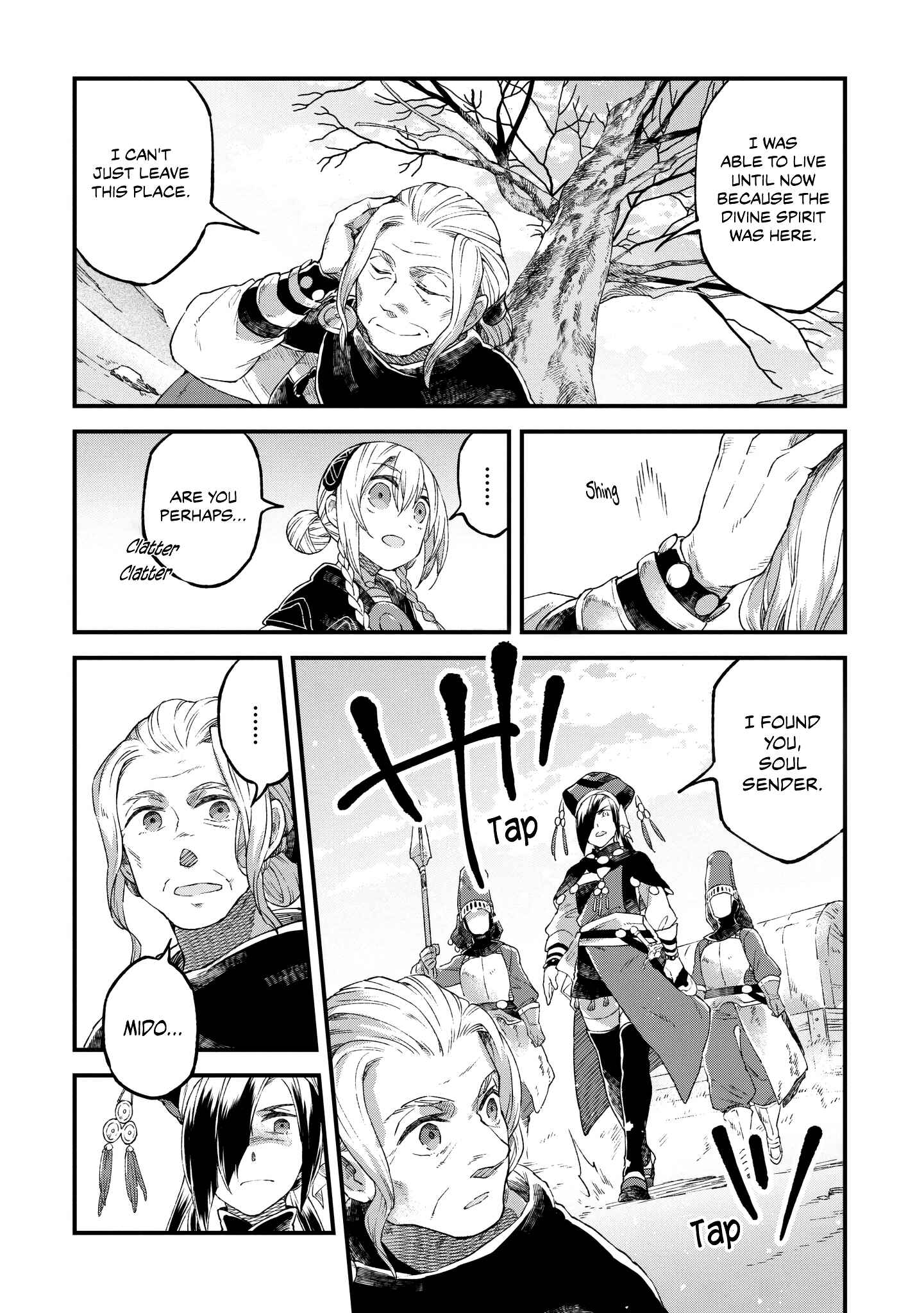 Page 21 Chapter 5 Soukon no Shoujo to Sourei no Tabi