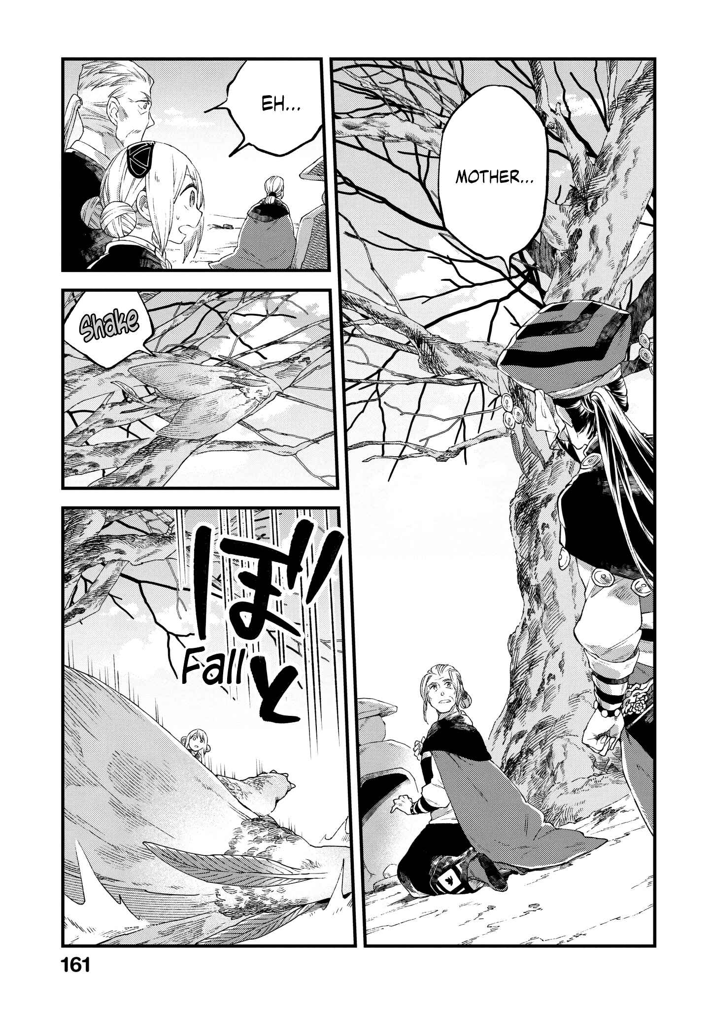 Page 22 Chapter 5 Soukon no Shoujo to Sourei no Tabi
