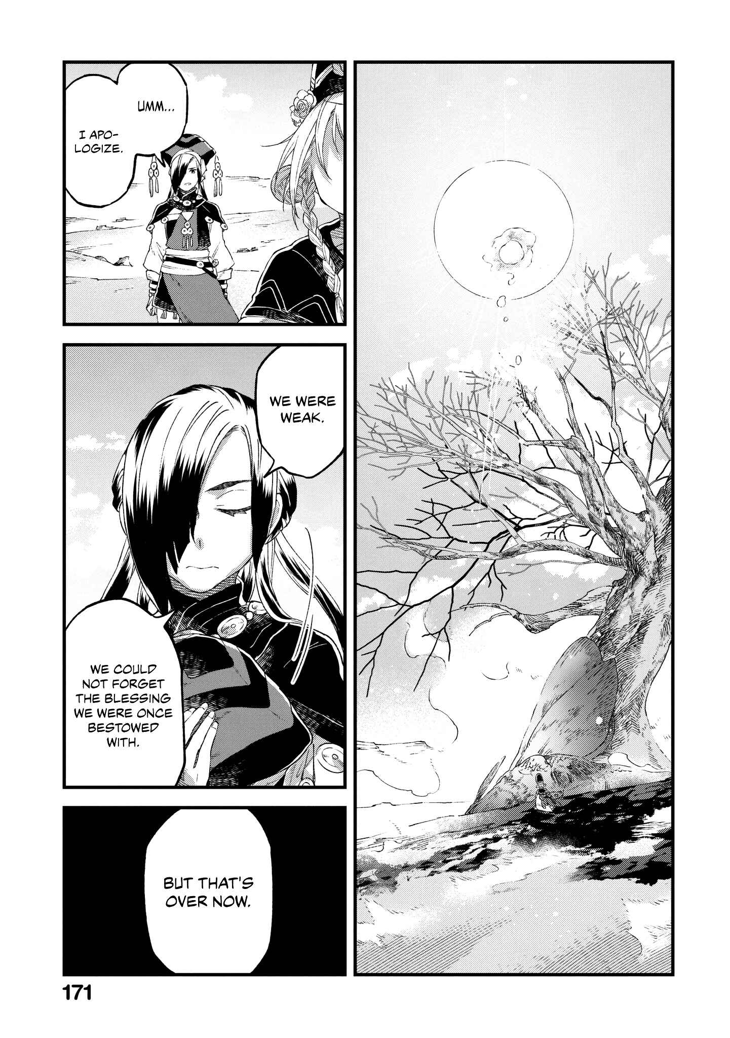 Page 32 Chapter 5 Soukon no Shoujo to Sourei no Tabi