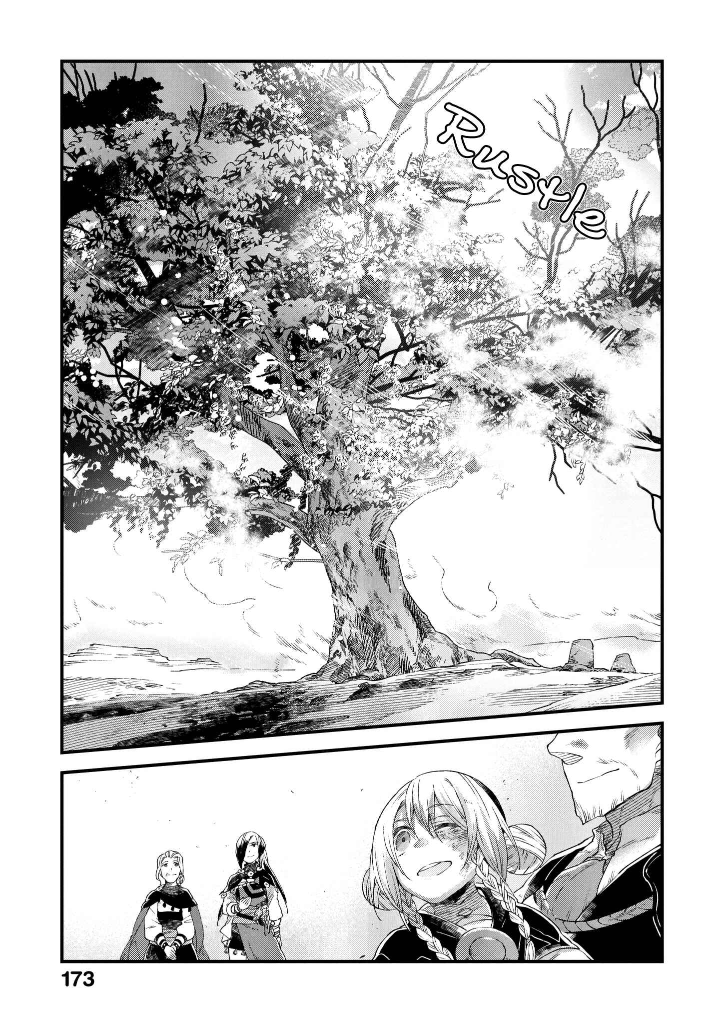 Page 34 Chapter 5 Soukon no Shoujo to Sourei no Tabi