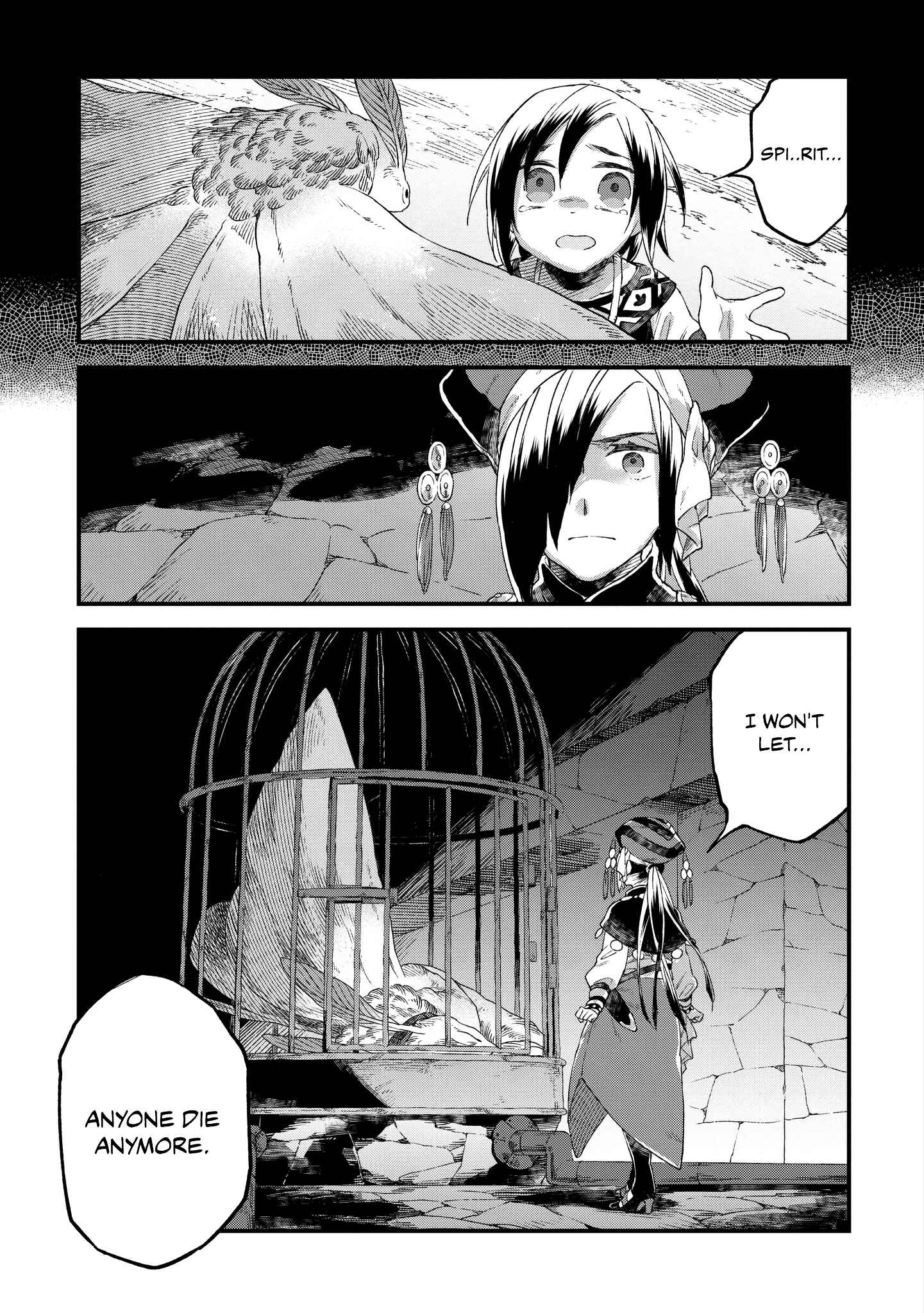 Page 6 Chapter 5 Soukon no Shoujo to Sourei no Tabi