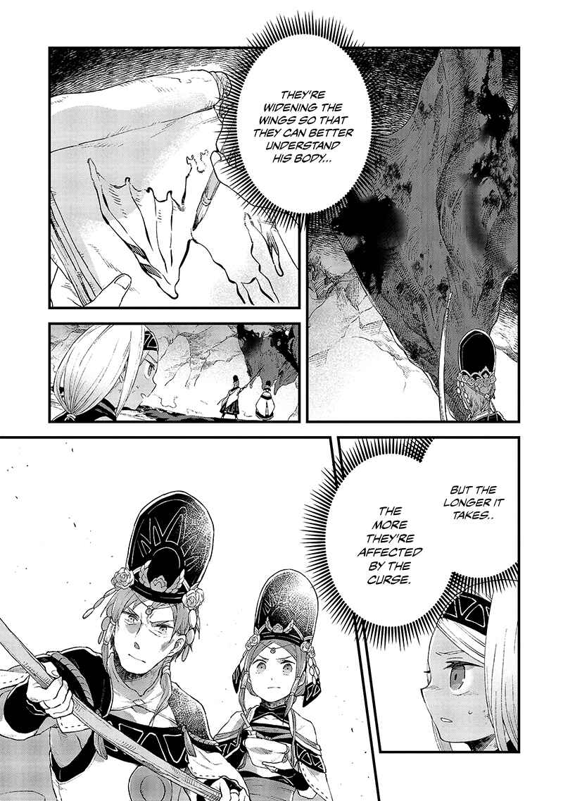 Page 18 Chapter 13 Soukon no Shoujo to Sourei no Tabi