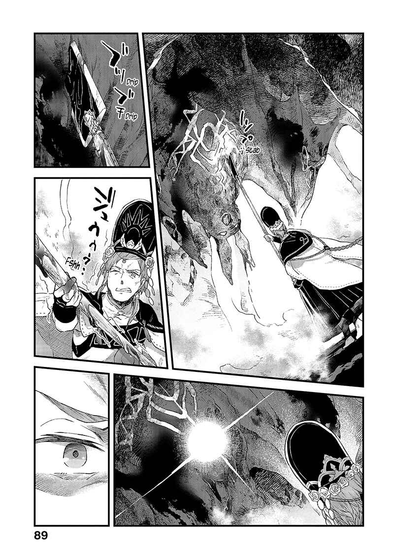 Page 20 Chapter 13 Soukon no Shoujo to Sourei no Tabi