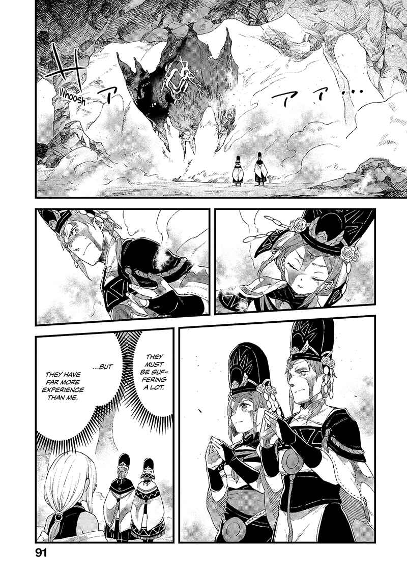 Page 22 Chapter 13 Soukon no Shoujo to Sourei no Tabi