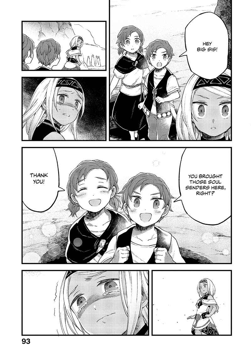 Page 24 Chapter 13 Soukon no Shoujo to Sourei no Tabi