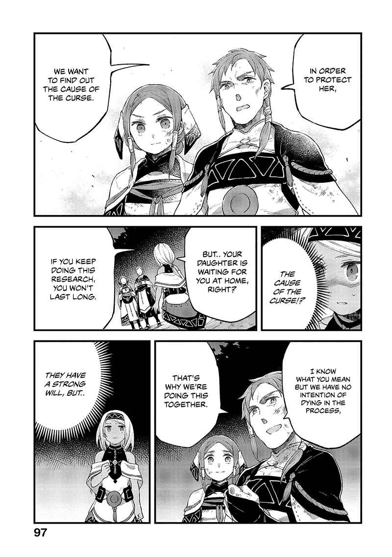 Page 28 Chapter 13 Soukon no Shoujo to Sourei no Tabi