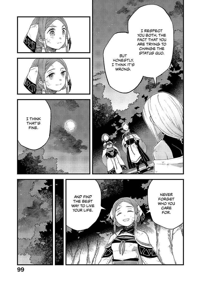 Page 30 Chapter 13 Soukon no Shoujo to Sourei no Tabi